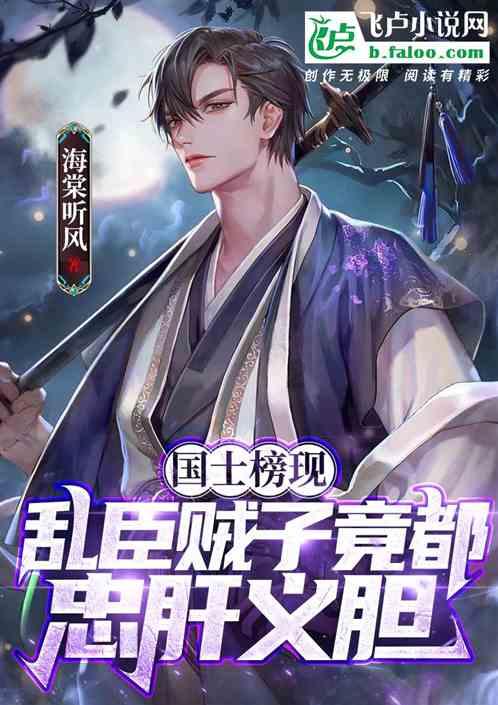 寻找丢失的钱包